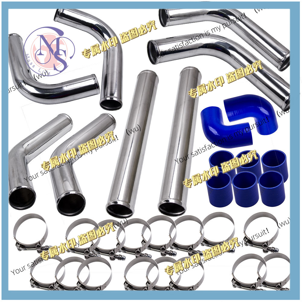 Intercooler Piping Kit Aluminum 2.5 Inch - Универсальный алюминиевый комплект трубок для турбонаддува
