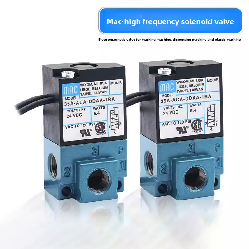 Electronic Boost Control Solenoid Valve 3 Port - Электронный клапан управления наддувом MAC с