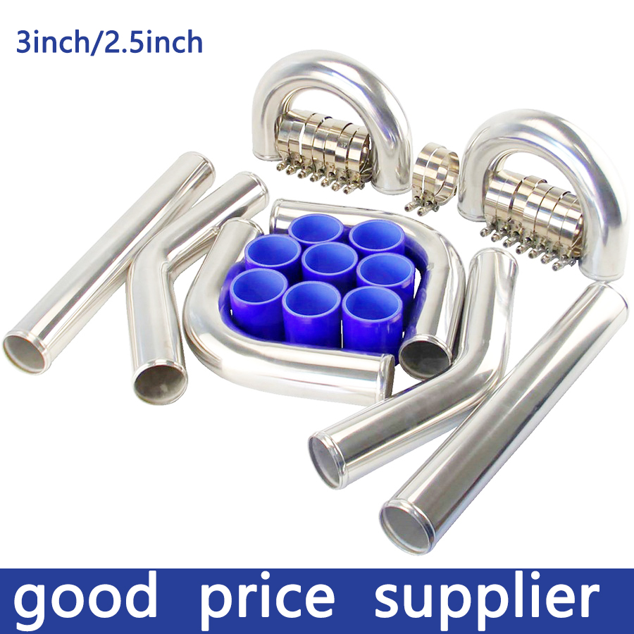 Intercooler Piping Kit Aluminum 2.5 Inch - Комплект трубопроводов для турбо-интеркулера из алюминия/трубы/зажим/Соединитель/Универсальная