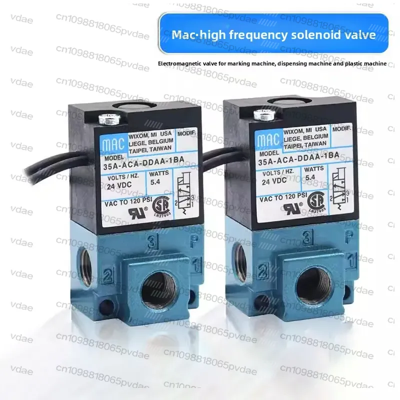 Запчасти для инструментов MAC, – обзор и цена Electronic Boost Control Solenoid Valve 3 Port